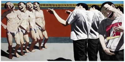 Yue Minjun (岳敏君): Henrettelsen fra 1995
